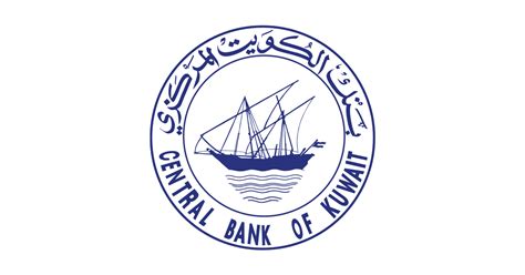 KSCUT System Kuwait|central bank of kuwait payment systems.